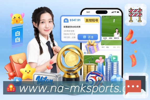 赛事资讯